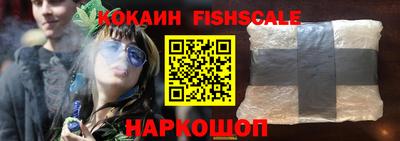 jwh Среднеуральск