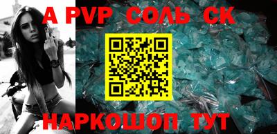 jwh Среднеуральск
