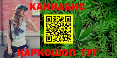 спайс Славгород
