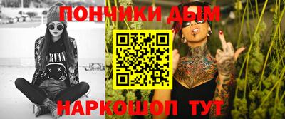 jwh Среднеуральск