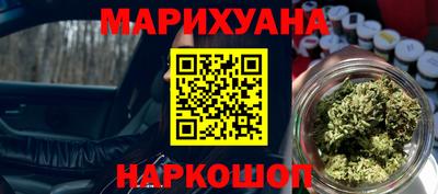 jwh Среднеуральск