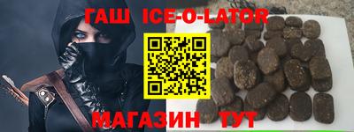 круглые Старая Купавна